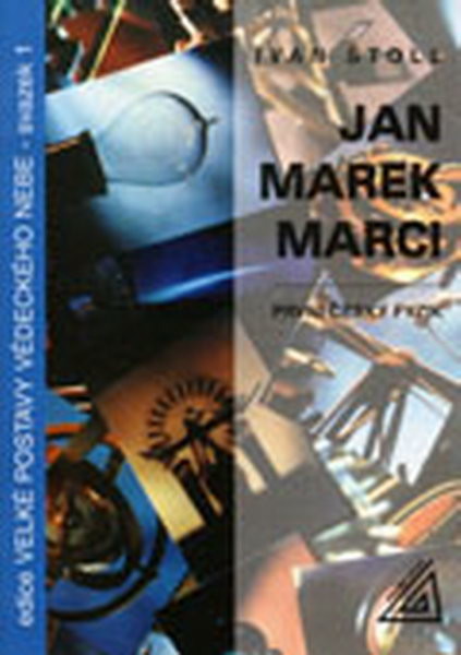 Jan Marek Marci - První český fyzik