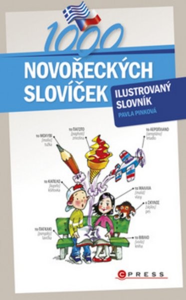 1000 novořeckých slovíček - ilustrovaný slovník