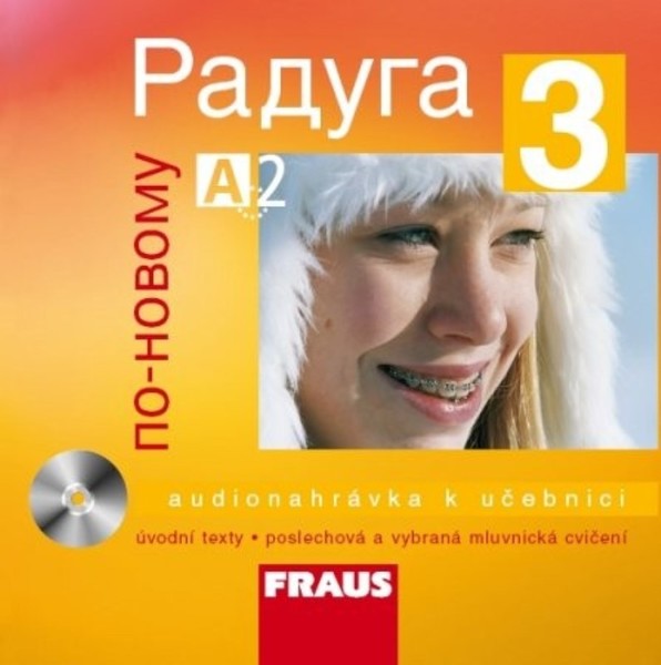 Raduga po-novomu 3 - audio CD